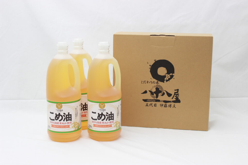 こめ油（1500g）3本入り – 八十八屋