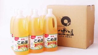 こめ油（1500g）6本入り – 八十八屋